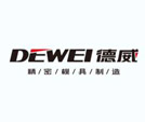 德威