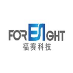 福赛科技